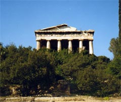 Atenas - Agora