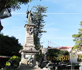 Santiago de Quertaro - Mxico 2011